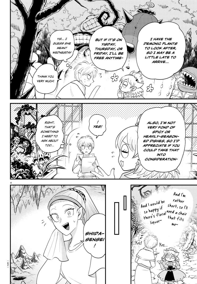 Mairimashita! Iruma-kun, Chapter 378 image 04